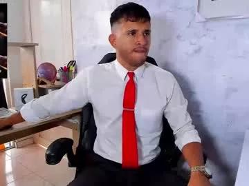 Freechat hiddenoffice on Chaturbate