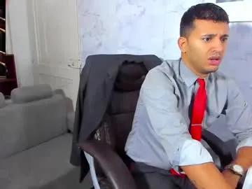 Freechat hiddenoffice on Chaturbate