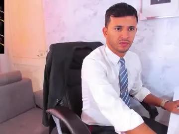 Freechat hiddenoffice on Chaturbate