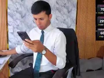 Freechat hiddenoffice on Chaturbate