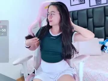 Freechat im_eliza on Chaturbate