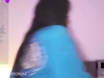 isabela_antonia_ — GOAL: PLUG ANAL [20 tokens remaining]  SHHH i have new roomies i cant make noise jejet! #deepthroat #asian #ahegao #pantyhose #fuckmachine