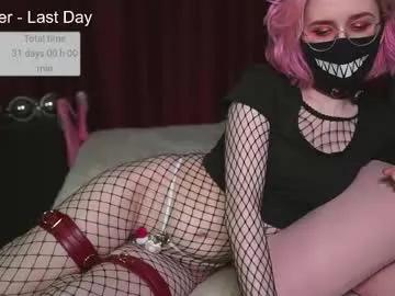 Freechat itsrubygg on Chaturbate