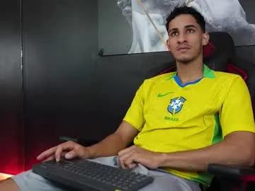 jakemoxley — Goal reached!  Thanks to all tippers! Colombian young man wanting fun #latino #young #muscle #cum