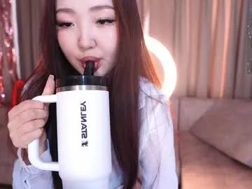 k_kimikooo on Chaturbate 