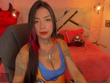kadarah on Chaturbate 