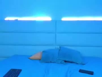 Private karriewatson on Chaturbate