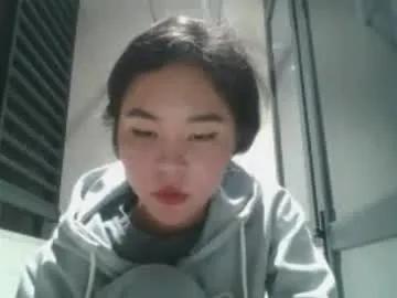 Freechat kerstinscotto on Chaturbate