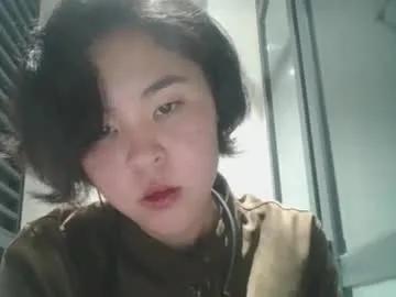 Freechat kerstinscotto on Chaturbate