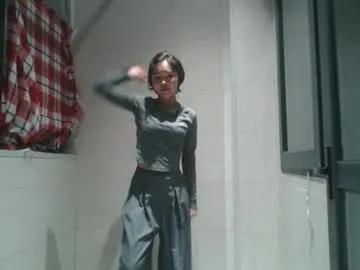 kerstinscotto —   cute dance + tummy  #18 #new #teen #young #shy [45 tokens remaining]