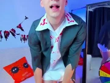 Freechat kevin_kess on Chaturbate