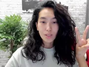 Freechat kira_lilian on Chaturbate