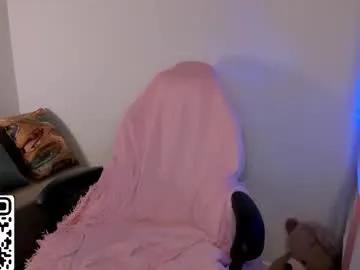 Freechat kittyy_cuttie on Chaturbate