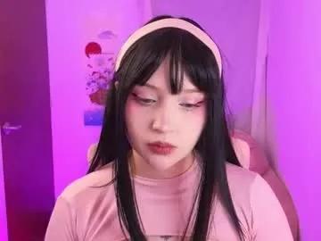 Private kurochan420 on Chaturbate