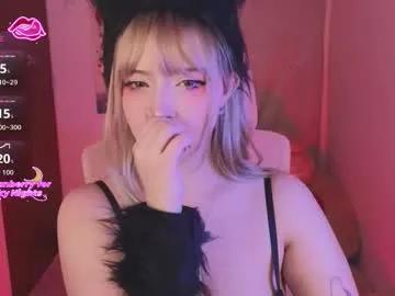 Private kurochan420 on Chaturbate