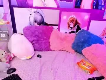 Freechat kyoko_bms on Chaturbate