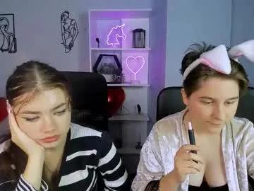leona_light — GOAL: flash ass [123 tokens remaining] Welcome to my room! #feet #shy #18 #lovense #lesbian