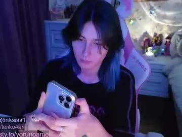 Freechat linksiss on Chaturbate