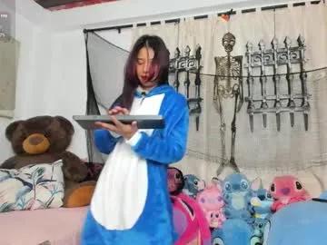 Freechat lissa_petitee on Chaturbate