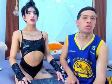 loversinfire — GOAL: CUM IN THAT ASS [1500 tokens remaining] Welcome! #trans #femboy #bigcocks #couple #party