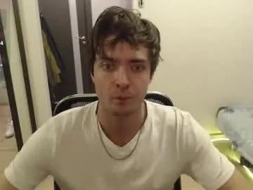 lucky_swimmer — Welcome to my room! #hairy #lovense #muscle #feet #tall Sexy Cum Show  [1500 tokens remaining]