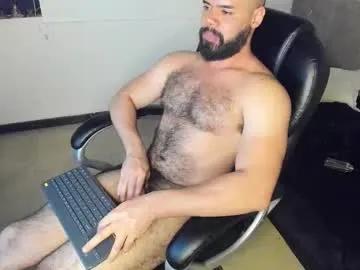 Freechat luke_diaz7 on Chaturbate