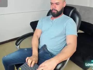 Freechat luke_diaz7 on Chaturbate