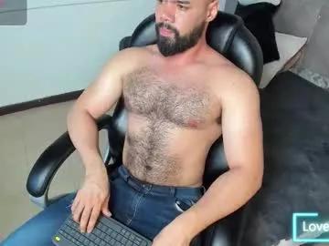 luke_diaz7 — GOAL: MAME MY CUM AND VIBRATE MY ASS [899 tokens remaining] Enjoy #hairy #bush #muscle #cum #lovense