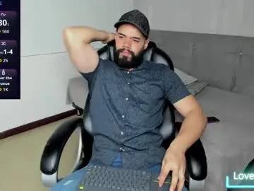 Freechat luke_diaz7 on Chaturbate