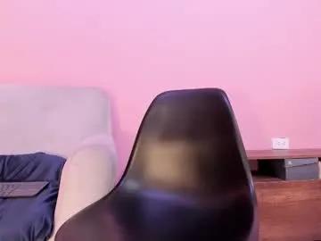 lupeebony — dildo in my pussy [232 tokens left] #Squirt #Anal #fuckmachine #Cum #Skinny