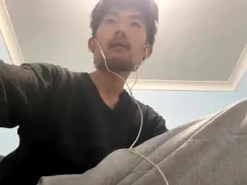 Chaturbate maishall is Freechat maishall — Hi everyone, welcome to my room #bigcock #cum #muscle #uncut #bigdick