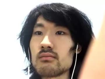 Freechat maishall on Chaturbate