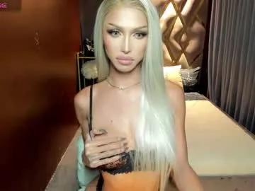 Chaturbate majestictspatty is Freechat majestictspatty — BA BA BOOM... DRAIN MY BALLS, I CUM IN PVT #asian #mistress #findom #pantyhose #bigcock #lovense