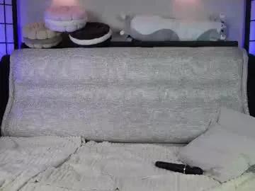 mary_shake — Lovense: Interactive Toy that vibrates with your Tips - Goal is : footjob  ;D #18 #petite #teen #young #puffynipples