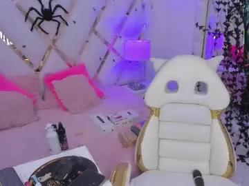 Freechat megann__up on Chaturbate