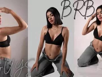 Freechat mia_kisses2 on Chaturbate