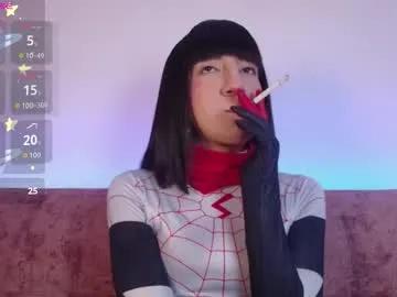 Freechat miiaa_doll on Chaturbate