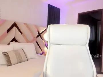 missthailand_ —  Oil on my butt + spank  [252 tokens left] #latina #bigass #cum #feet #stockings