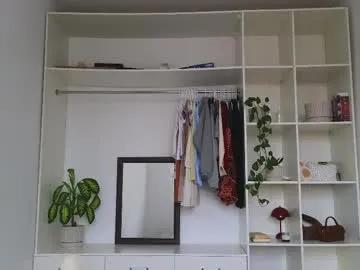 Freechat my_mia_ on Chaturbate