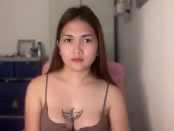 naisha143 — Looking for serious rel4tionship or maybe lets cum in pvt ?!  #aussie #pinay #wifematerial #hairy #bigboobs - Multi Goal: looking for my true love [1500 tokens left] #lovense