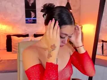 natt_collins on Chaturbate 