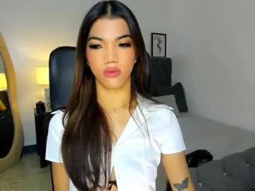 Chaturbate naughtyvixennova is Freechat naughtyvixennova — CUM FOR ME, BEFORE I GO TO BED? #asian #mistress #joi #bigcock #wifematerial #findom