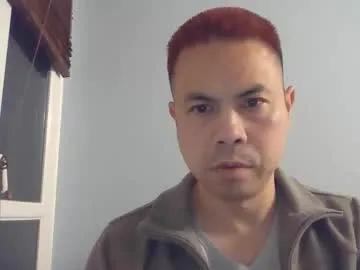 Chaturbate nguyen7788789 is Freechat nguyen7788789 — Funny with me #ASIAN ROOM NEW #Vietnam #THAILAND #LAOS #china