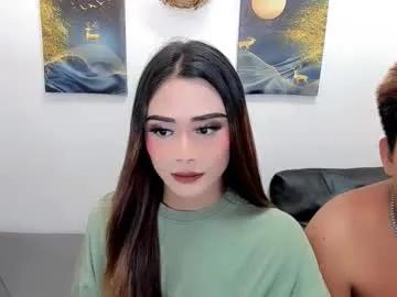 Chaturbate nhics_and_hades is Freechat nhics_and_hades — DP!! CREAMPIE SUCKFUCK FACEFUCK FACIALCUM #ASIAN #BDSM #CREAMPIE #ANAL #PINAY #lovense