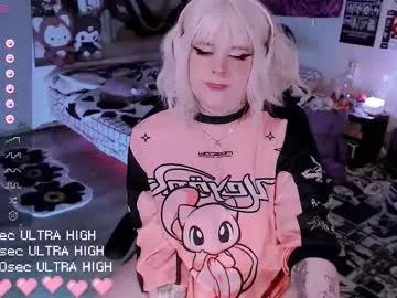 Freechat noori_hope on Chaturbate