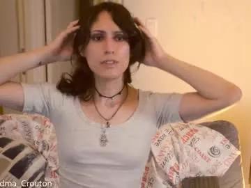 Freechat noreallyilikepeanuts on Chaturbate