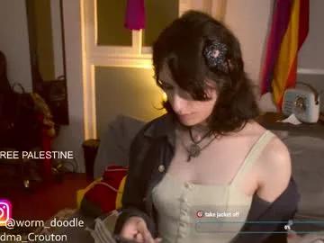 Freechat noreallyilikepeanuts on Chaturbate