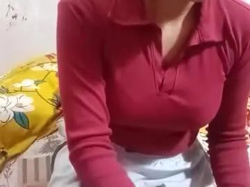 Chaturbate poulomi_das is Freechat poulomi_das — Sssshhhhh......someone is out there #ass #cuteass #bigboobs #indian #asia #asiancouple #asian #pussyplay #puffypussy #finger #blowjob #teen