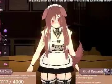 Freechat puppyinu on Chaturbate