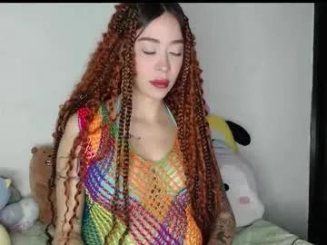 Private queen_of_m111lk on Chaturbate